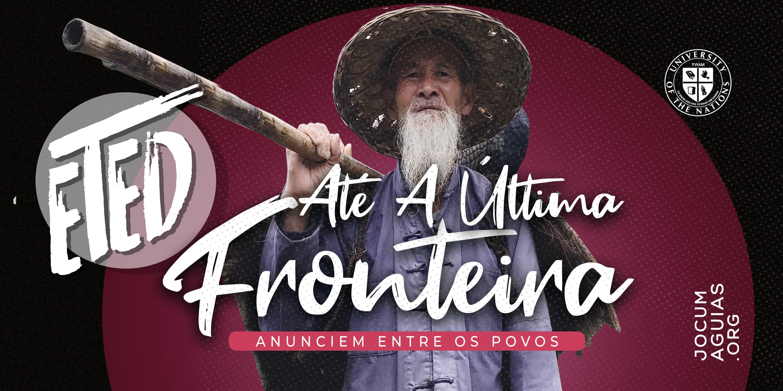 ETED – Até A Última Fronteira